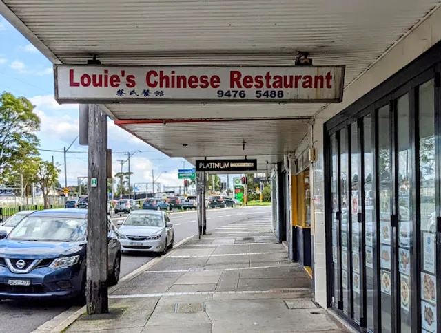 Louie's Chinese Restaurant
