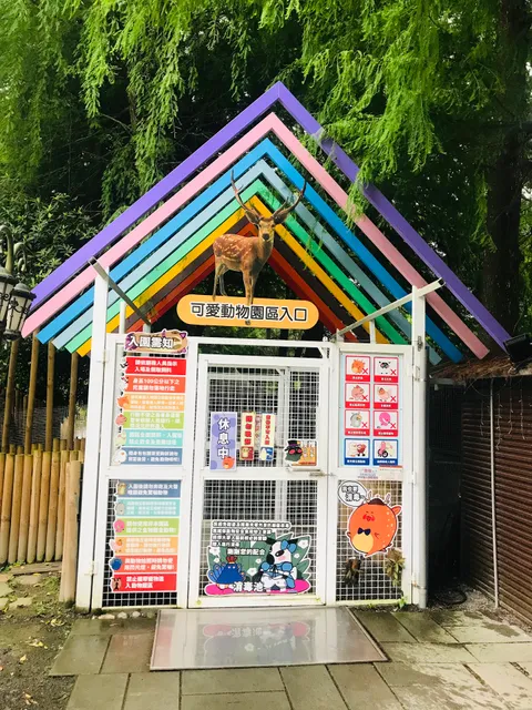 水岸森林湖畔餐廳