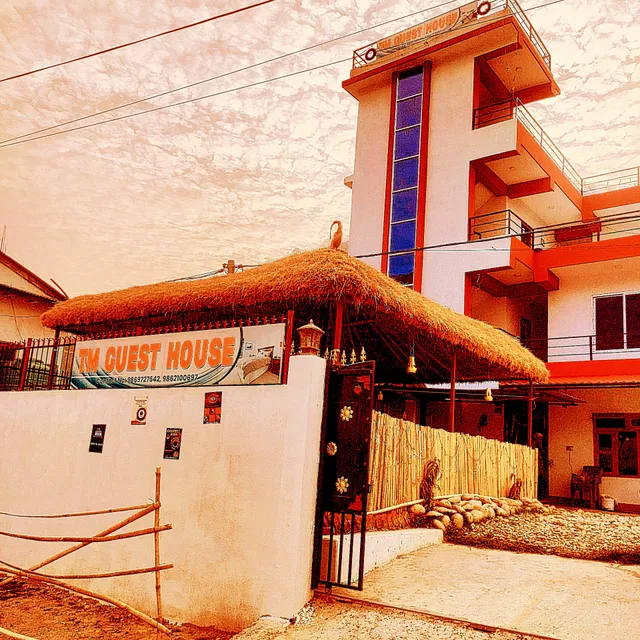 Hotel TM Guest House (Ramechhap Airport Manthali)