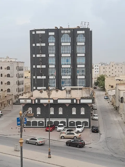 Dhofar Hotel