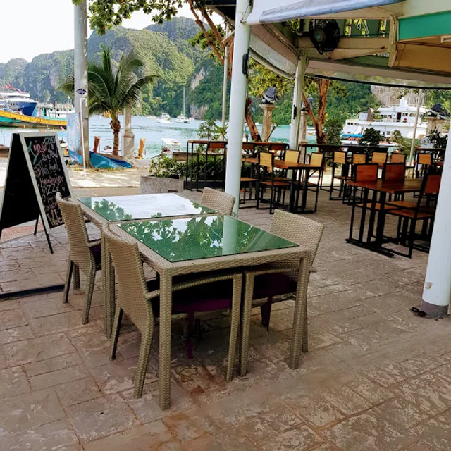 מסעדה ישראלית בקופיפי - הבית של פיסטוק