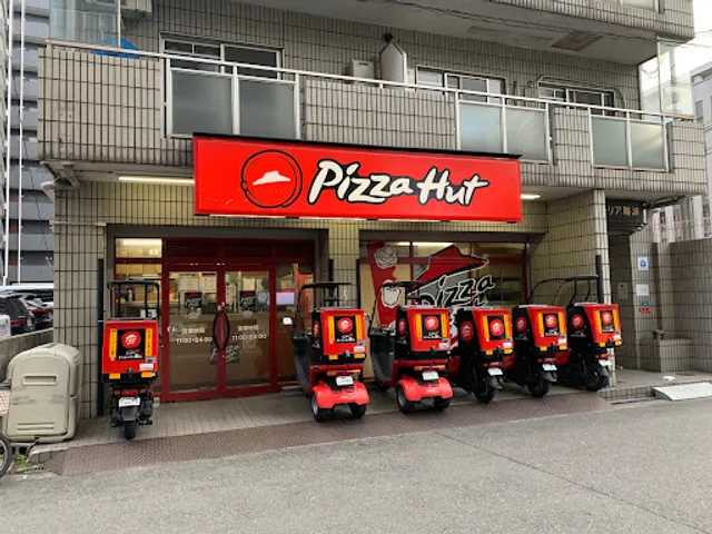 Pizza Hut Nanba