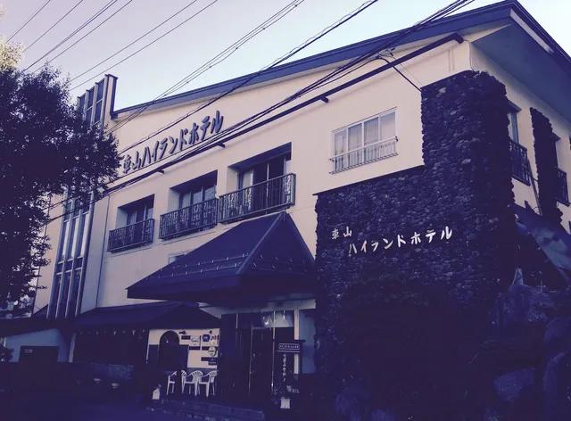 Kurumayama Highland Hotel