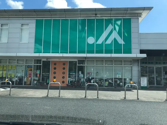 JA Aichichuono Sanchoku Center Kariyahokubu