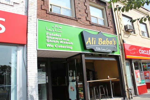 Ali Baba's Middle Eastern Cuisine - 2246 Bloor West Village
