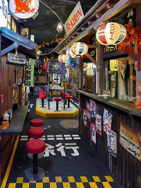 YŪJŌ RAMEN ラーメン屋 TOULOUSE SAINT-CYPRIEN