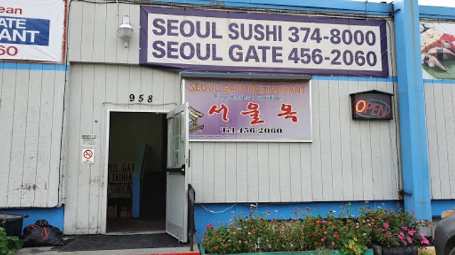 Seoul Gate Restaurant