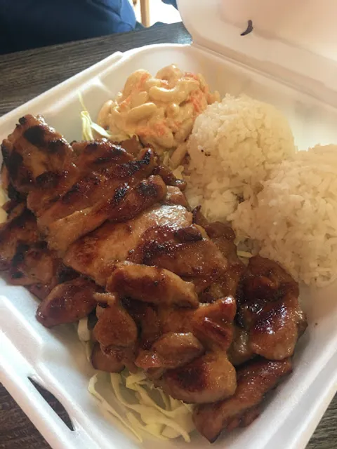 Ohana Hawaiian BBQ