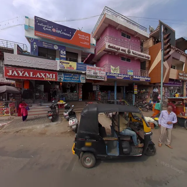 Sri Venkateshwara Lodge