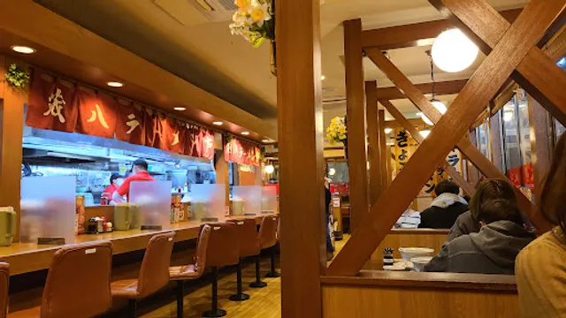 Kurahachi Ramen - Sanuma