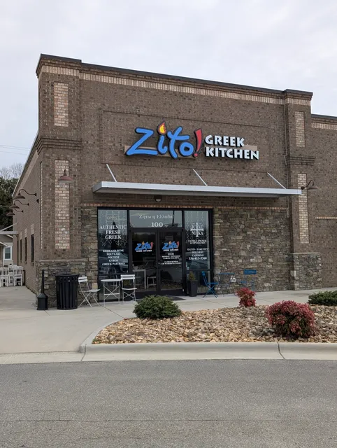 Zito Greek Kitchen