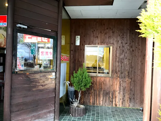 Ramen Shop Fukushima Nishi