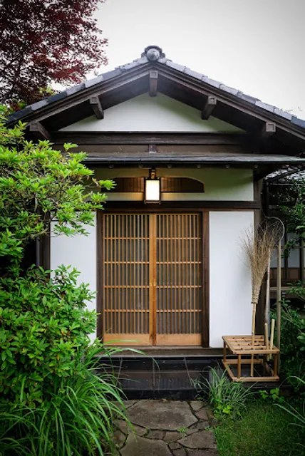 EXP._Co-Onsen 呼隠撰