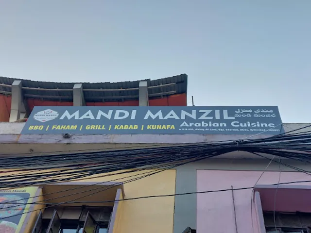 Mandi Manzil Multi Cuisine Restaurant
