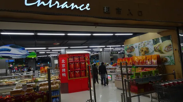 Hengji Shopping Mall B1 Shangyuan Food Street