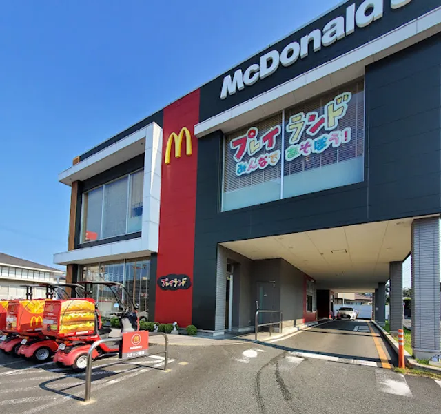 McDonald's Kengun