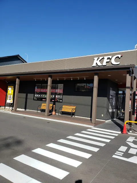 KFC Toyoyama-toyoba