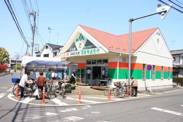 JA Saitama Benihananosatowakamiyachokubaijo