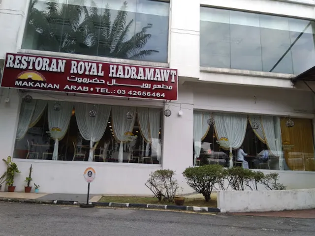 Royal Hadramawt Restaurant