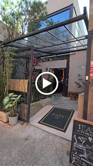 East | Kitchen & Bar