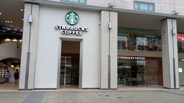 Starbucks Coffee - Marier Toyama