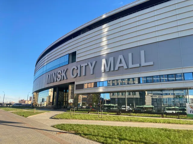 Minsk City Mall