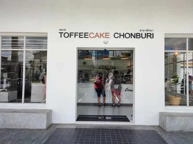 Toffee Cake Chonburi