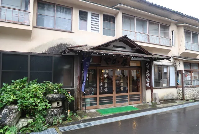 Shinshuueda Reisenteraonsen Nakaya Hotel