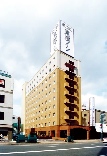 Toyoko INN Asahikawa Station Ichijodori