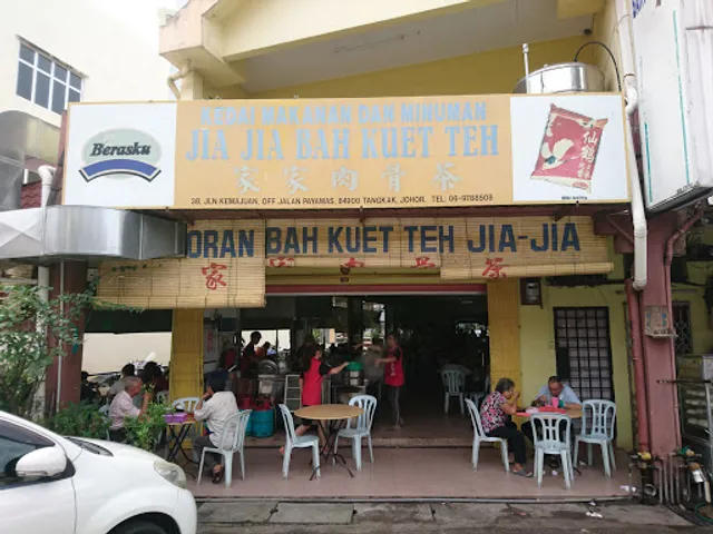 Restoran Bah Kuet Teh Jia Jia
