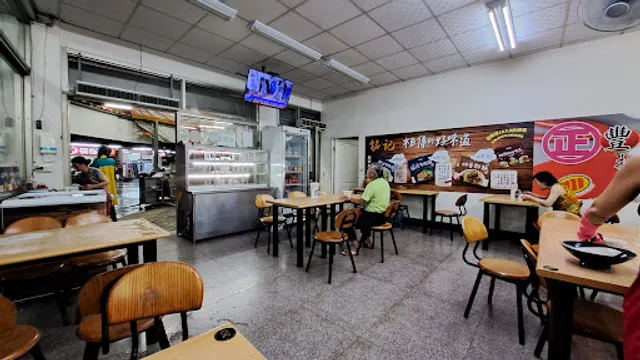 銘記牛肉麵水源店