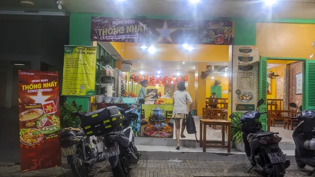 Ms Huong Beo Crab Noodle Soup