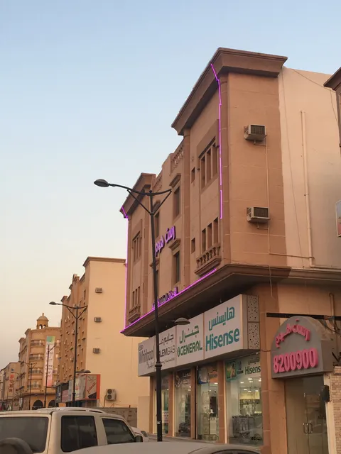 Rest Home Hotel Apartments Dammam