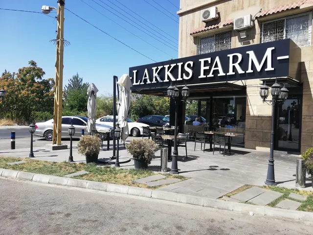 Lakkis Farm - Chtaura