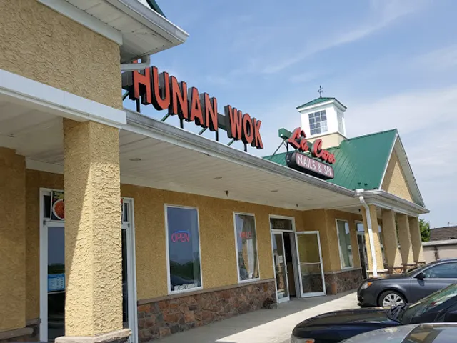 Hunan Wok