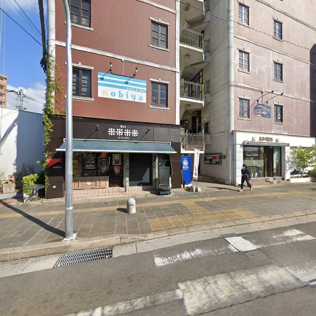 パブ·ソレイユ