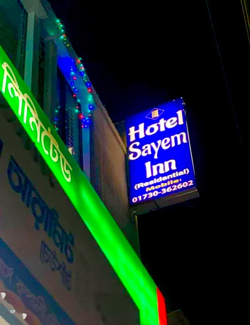 Hotel Sayem Inn