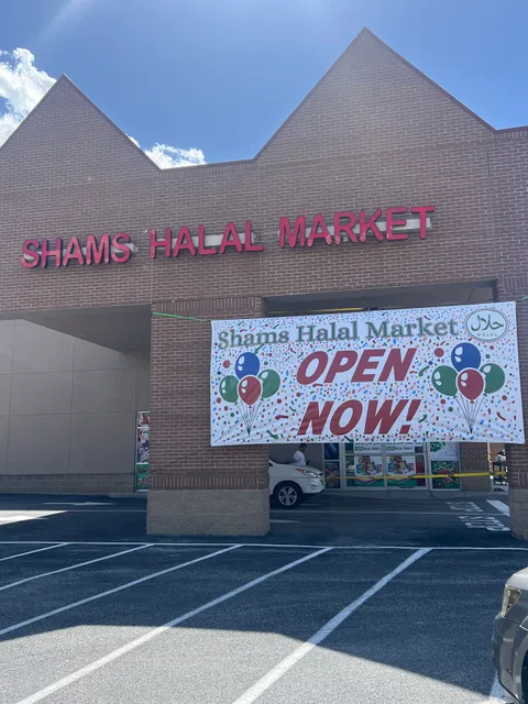 Shams Halal market