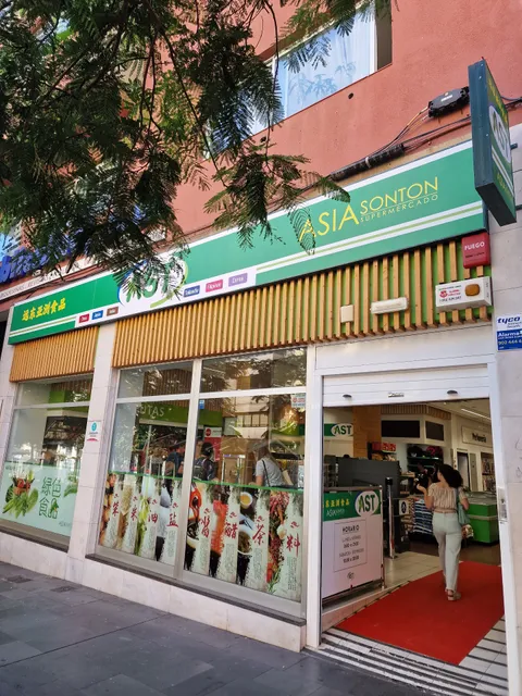 Asia sonton supermercado