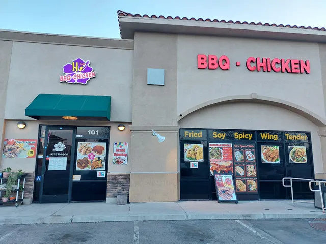 HI BBQ CHICKEN - Korean Restaurant