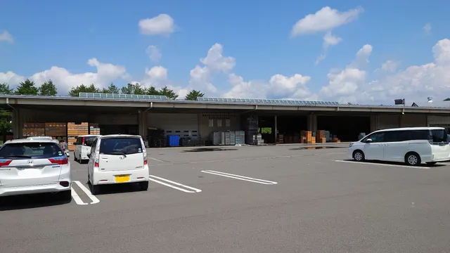 JA Green Nagano Matsushiro Agriculture General Centre