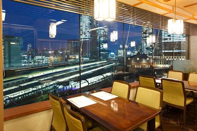 Oshima Chinju Marunouchi