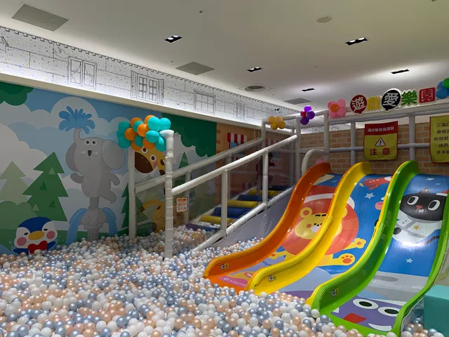 Yukids Island Kids' Playground