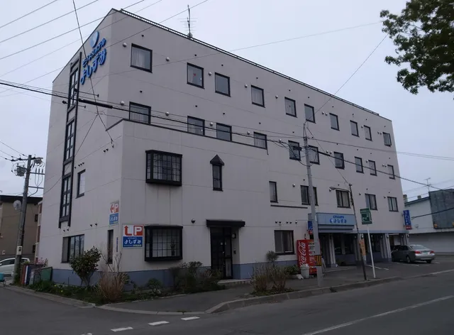 Business Hotel Yoshizumi