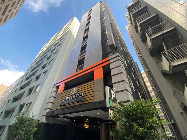 APA HOTEL KODEMMACHO-EKIMAE