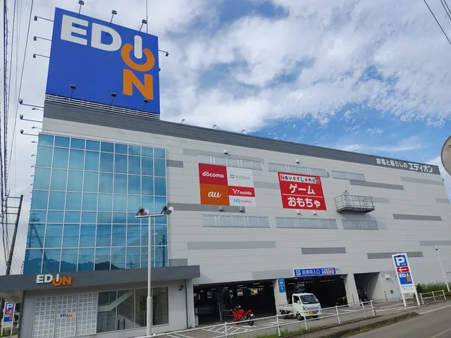 EDION Takayama Store