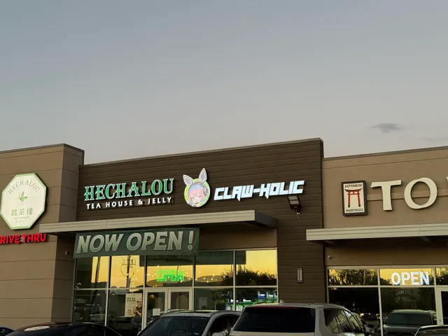 HeChaLou Tea House & Jelly - Katy