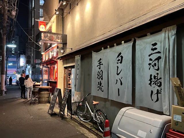 Yakitori Shinkei Tokyo Musashikoyama