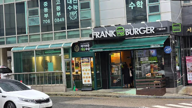 Frank Burger Sinchon Sogang Univ.
