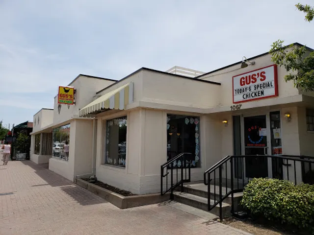 Gus’s World Famous Fried Chicken